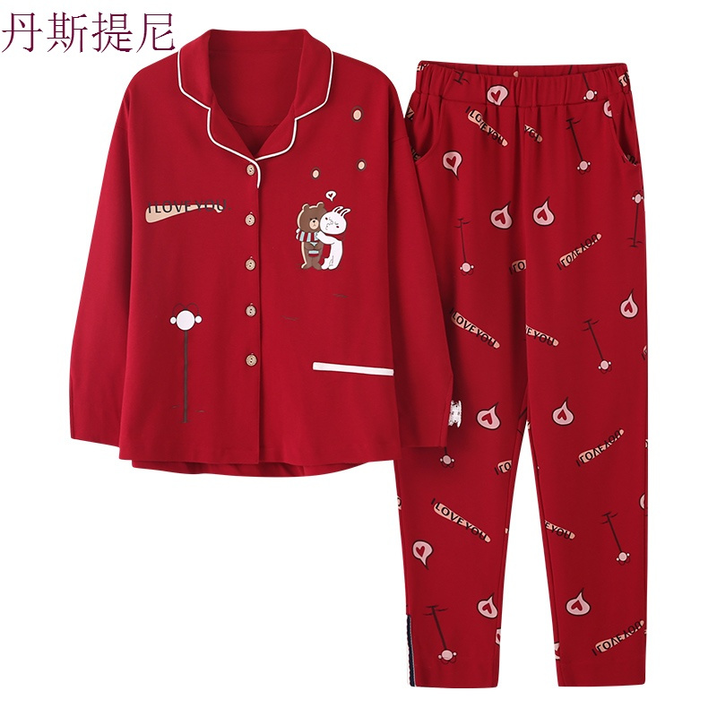 春秋季情侣睡衣长袖纯棉婚庆红色结婚新婚本命年男女士家居服套装