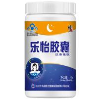 修正 褪黑素乐怡胶囊1盒睡眠含灵芝粉五味子百合酸枣仁茯苓非褪黑素维生素B6片 40粒/瓶