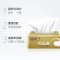 洁柔(C&S) 软抽 金尊 CR022-02N 130抽X3层 3包/提 单提装