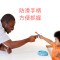 啵儿 儿童直角训练餐具 勺/叉装 蓝/绿
