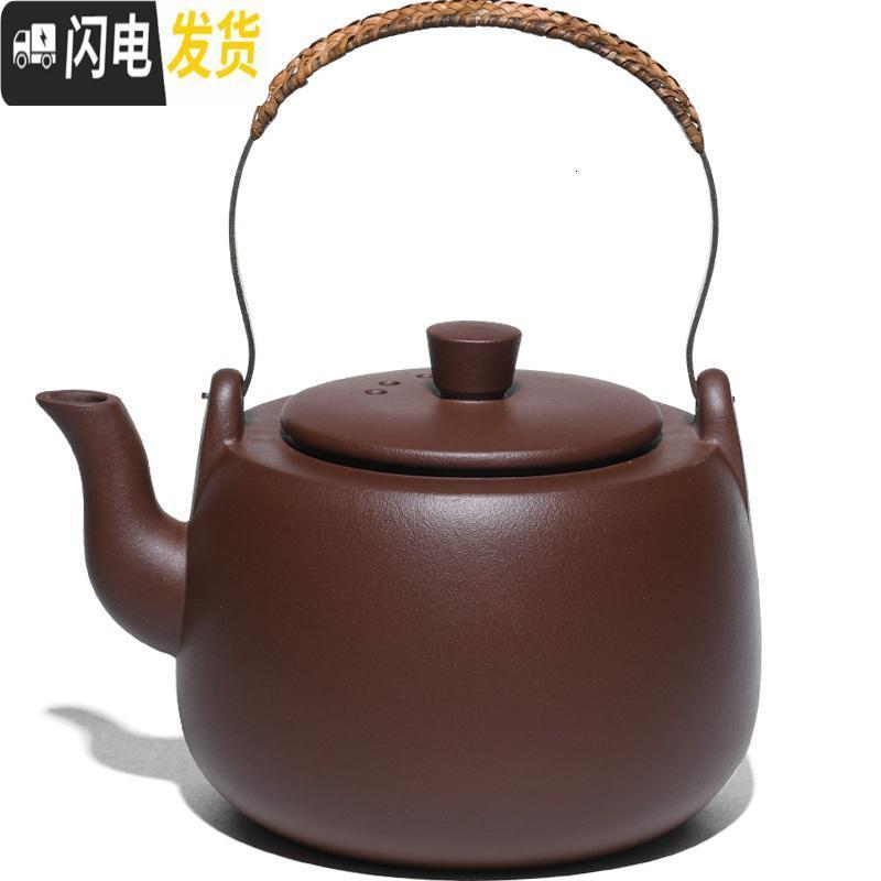 三维工匠 宜兴紫砂烧水壶煮茶壶纯全手工泡茶壶电陶炉明火炭炉可用 藤把烧水壶_55