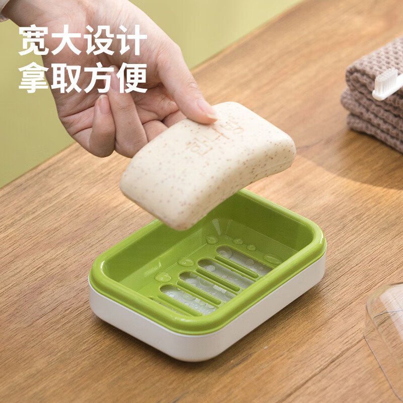 茶花 肥皂盒香皂盒创意沥水免打孔带盖浴室洗衣皂盒皂架 2只250010*2高清大图