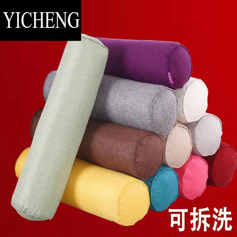 YICHENG床上睡觉圆柱圆形抱枕糖果枕头长条枕靠枕靠垫腿垫美容院垫脚脚枕图片