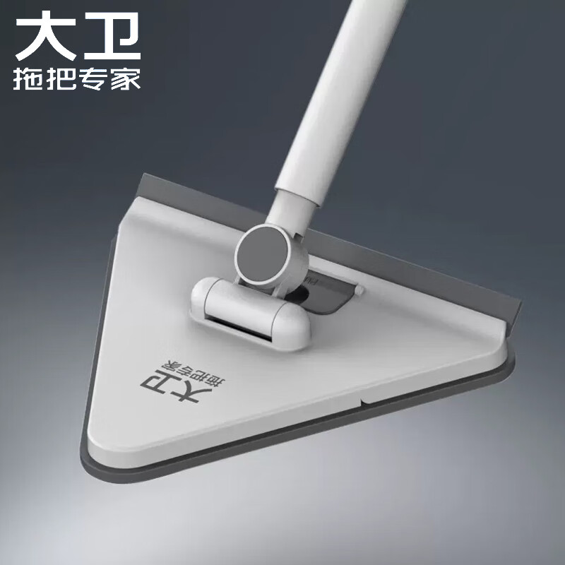 大卫三角拖把P2三角形擦窗器玻璃清洁器瓷砖清洁去污房顶天花板家用