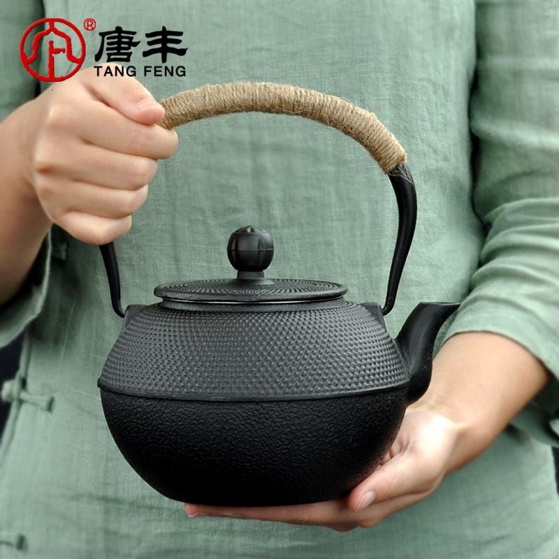 家柏饰(CORATED)铸铁壶茶具茶道铁茶壶生铁茶烧煮水壶铁壶煮茶器泡茶壶z高清大图