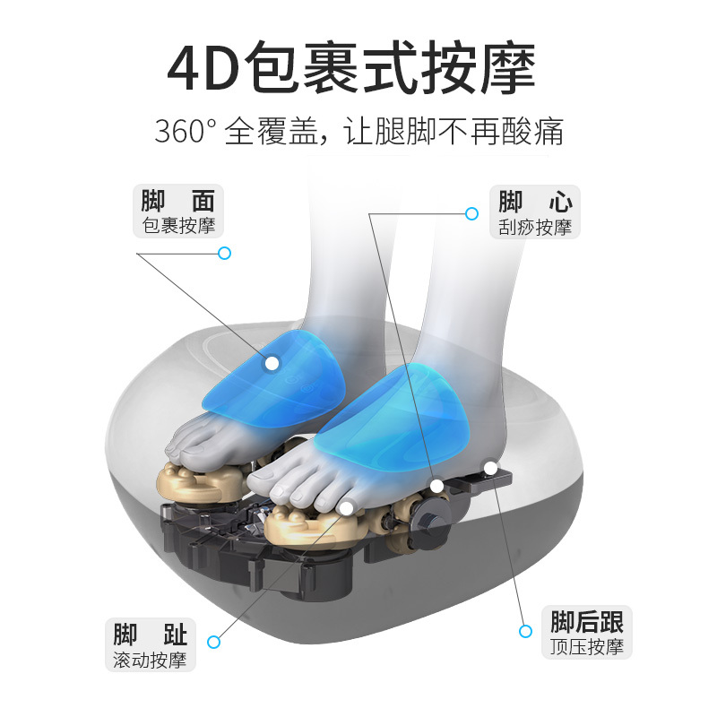 金凯瑞足疗机全自动揉捏脚底腿部家用穴位足底足部加热按脚部小腿按摩器