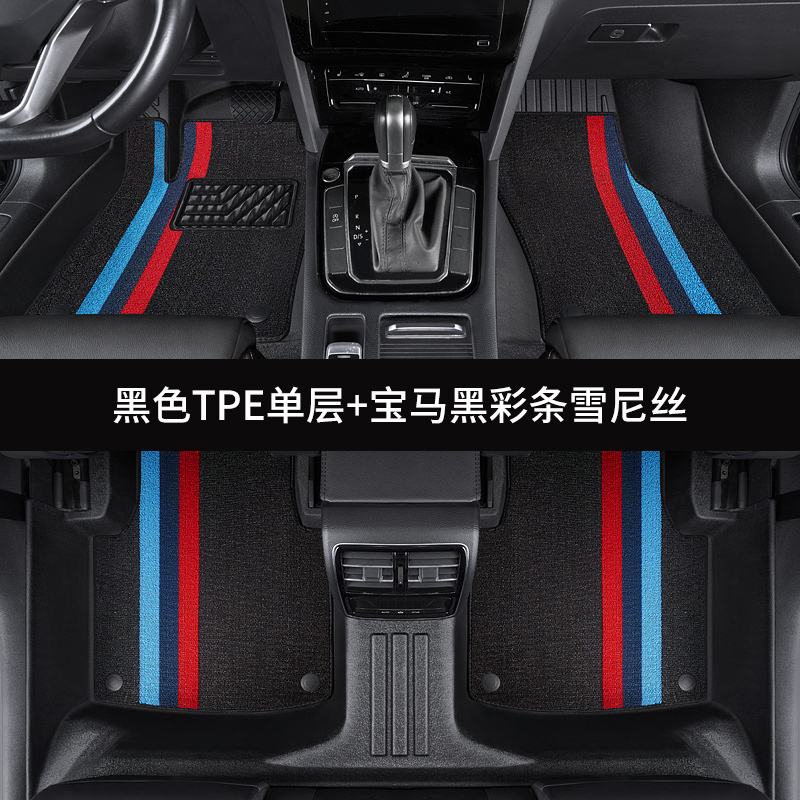 慧仲脚垫059报价_参数_图片_视频_怎么样_问答-苏宁易购