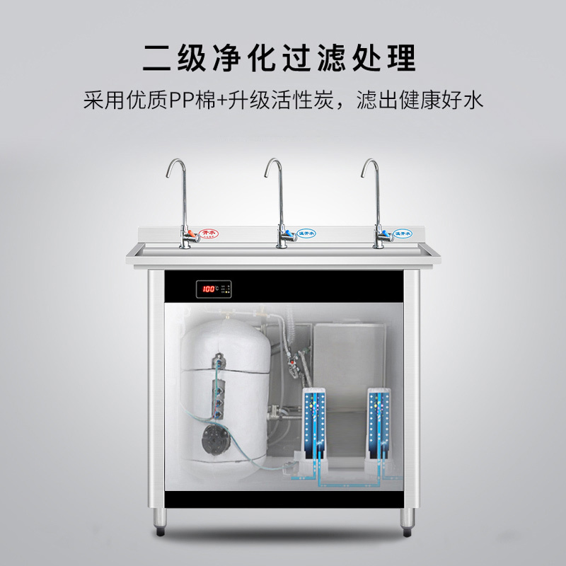 康宝(canbo)KS-3K30-T12商用电开水器