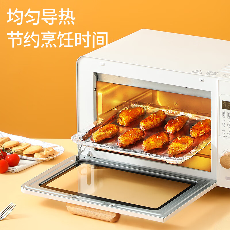 美丽雅 铝箔锡纸空气炸锅烤箱盘8米厚14微米 盒装厨房烘焙带锯齿可裁剪高清大图