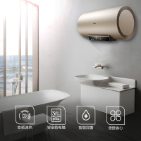 [口碑推荐]Haier/海尔80升电热水器 3000W变频速热 预约洗浴 一级能效 6倍大水量 EC8002-DS