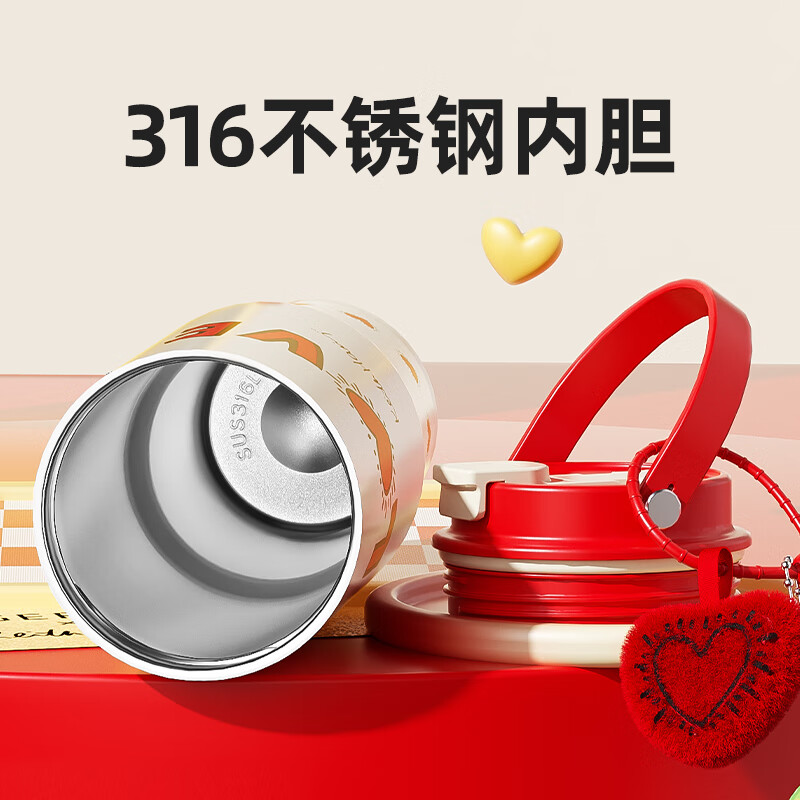 格沵 凯斯哈林系列塔塔杯GE-KH24AW-B127梦幻游乐园820ml高清大图