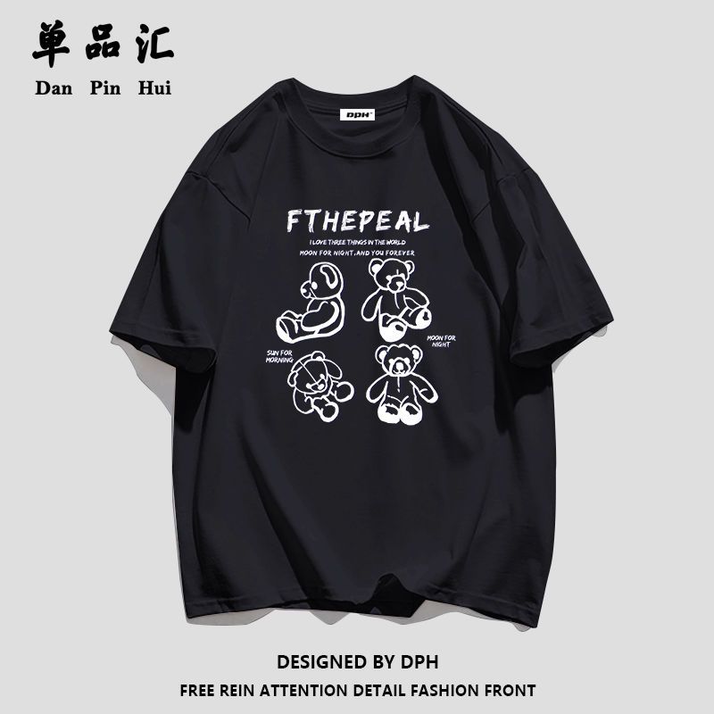 单品汇纯棉短袖T恤女夏季新款2022学生宽松嘻哈慵懒风上衣ins盐系