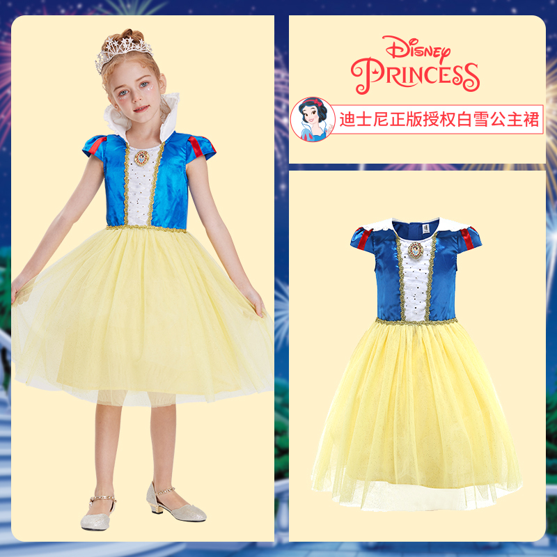 迪士尼正版白雪公主裙儿童裙子夏装新款小女孩连衣裙生日礼服裙子