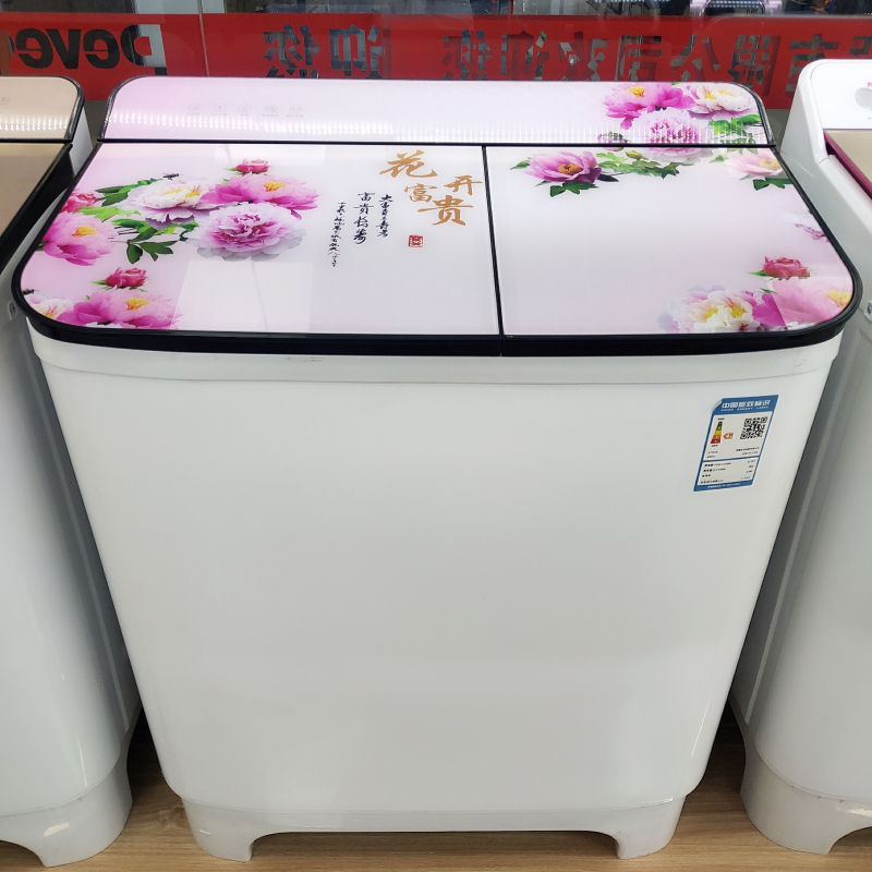 Peves / 奔腾生活电器 奔腾洗衣机/半自动洗衣机 11KG 花开富贵