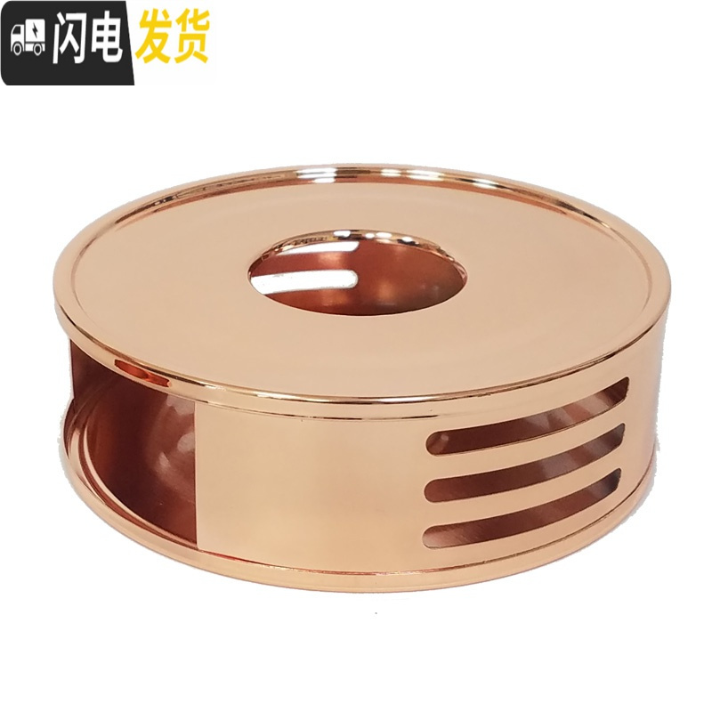 三维工匠不锈钢茶蜡烛保温茶器花茶壶茶具带杯套装加热底座茶壶煮茶温茶炉 1242玫瑰金