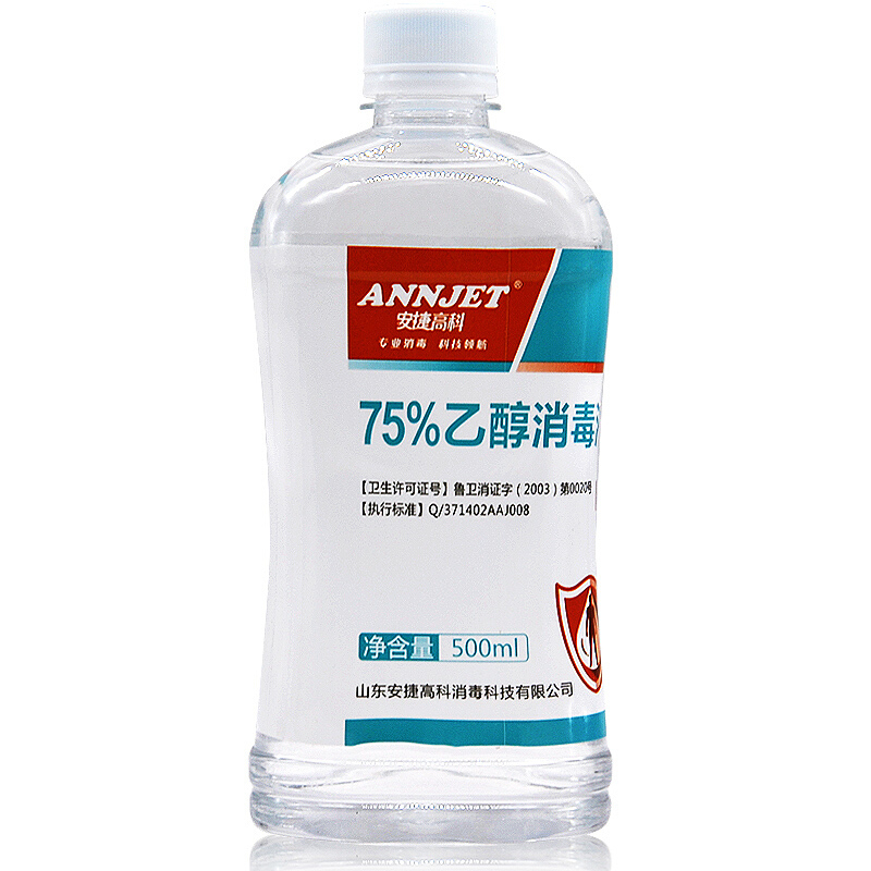 9uGx-V5JqX-_66125qtuPw==.jpg_800w_800h_4e