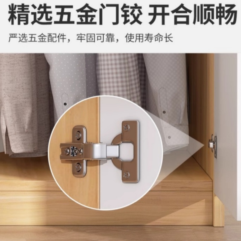 赛颐盛收纳衣柜160*40*180cm台高清大图