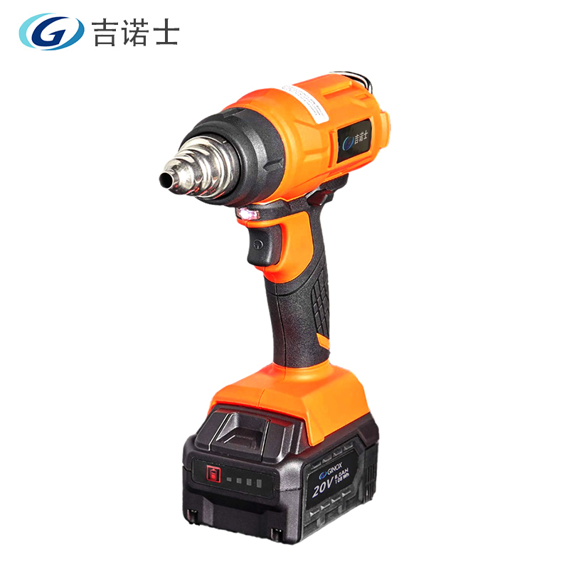 吉诺士 充电式热风枪(M92605)单电单充高清大图