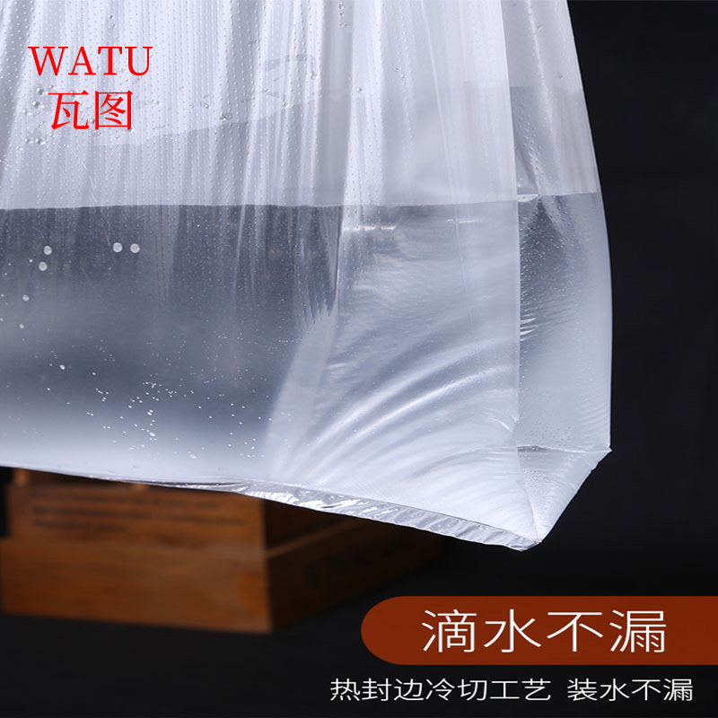 瓦图 笑脸塑料袋 外卖打包袋 方便袋 食品袋 50X80X20 100个装高清大图