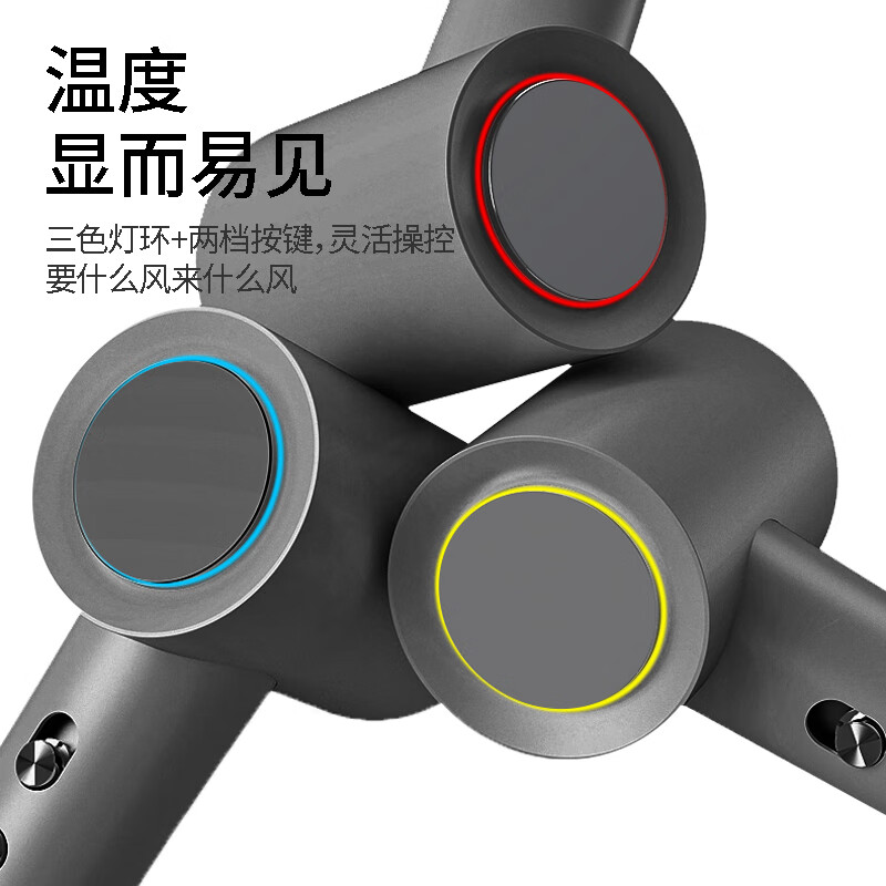 HYUNDAI 家用静音大功率不伤发大风力电吹风 高速吹风机 YH6530 颜色随机高清大图