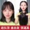 自然色全真发递针7*11 15cm 假发片头顶补发女全真发头顶发盖蓬松遮白头发发片刘海盖白发假发