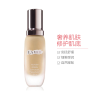LA MER海蓝之谜 鎏光焕变粉底液01粉瓷白 30ml防晒