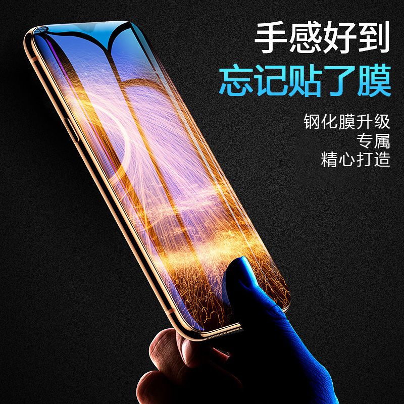 oppor17钢化膜r15梦境版r11/r9s手机k5/k3全屏a5/a11/a57/a59蓝光