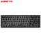 黑爵(AJAZZ)K680T有线蓝牙双模机械键盘 办公键盘 白光 68键 便携 多设备 苹果mac 黑色红轴