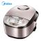 美的(Midea) MB-WFS4029 电饭煲锅拉丝不锈钢机身 立体加热 圆灶釜内胆 4L电饭锅