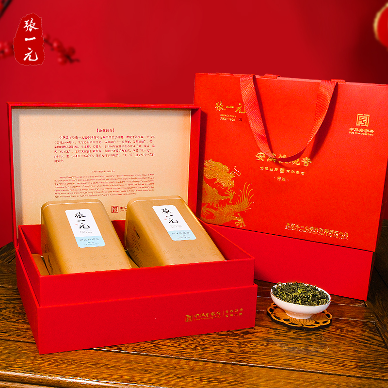 张一元 特级清香型安溪铁观音礼盒336g/盒(168g/罐*2) 福建茗茶 乌龙茶茶叶