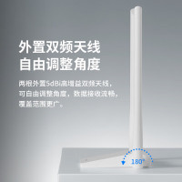 TP-LINK TL-XDN8000H免驱版AX1800M外置双天线双频USB无线上网卡台式机笔记本wifi接收器放大器