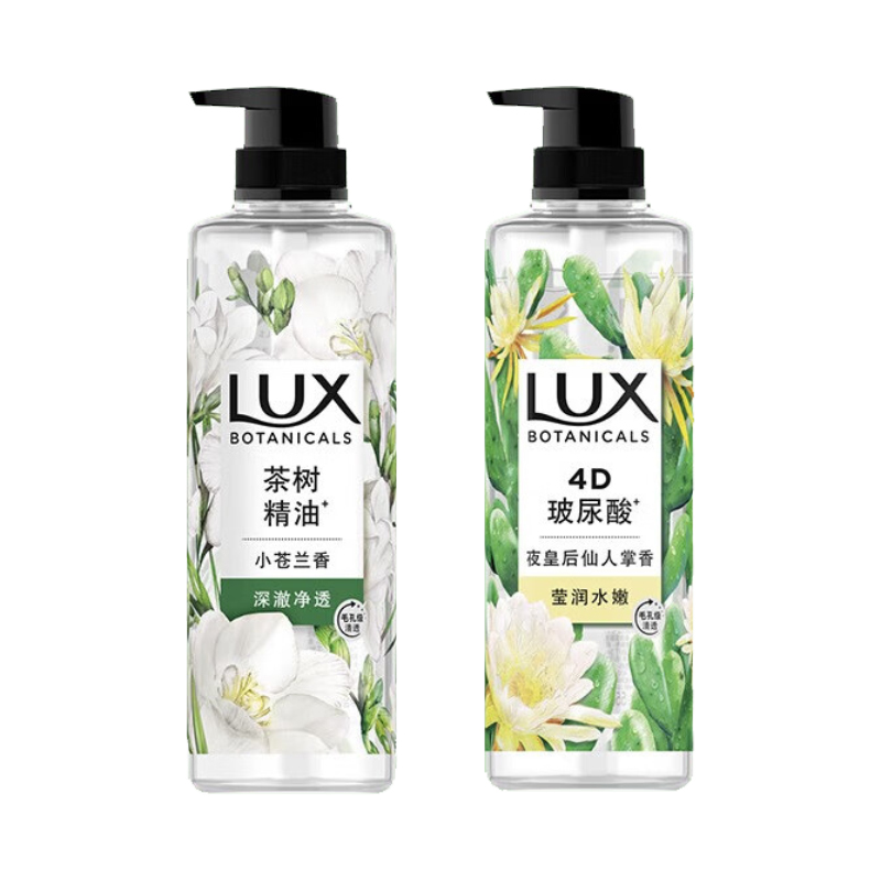 力士(LUX)植萃精油香氛沐浴露套装 小苍兰550g+仙人掌550g 持久留香