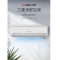 三菱重工空调 2匹 新3级能效 全直流变频壁挂式空调 KFR-50GW/QIVWBp 多重空气过滤网 采用原装进口压缩机