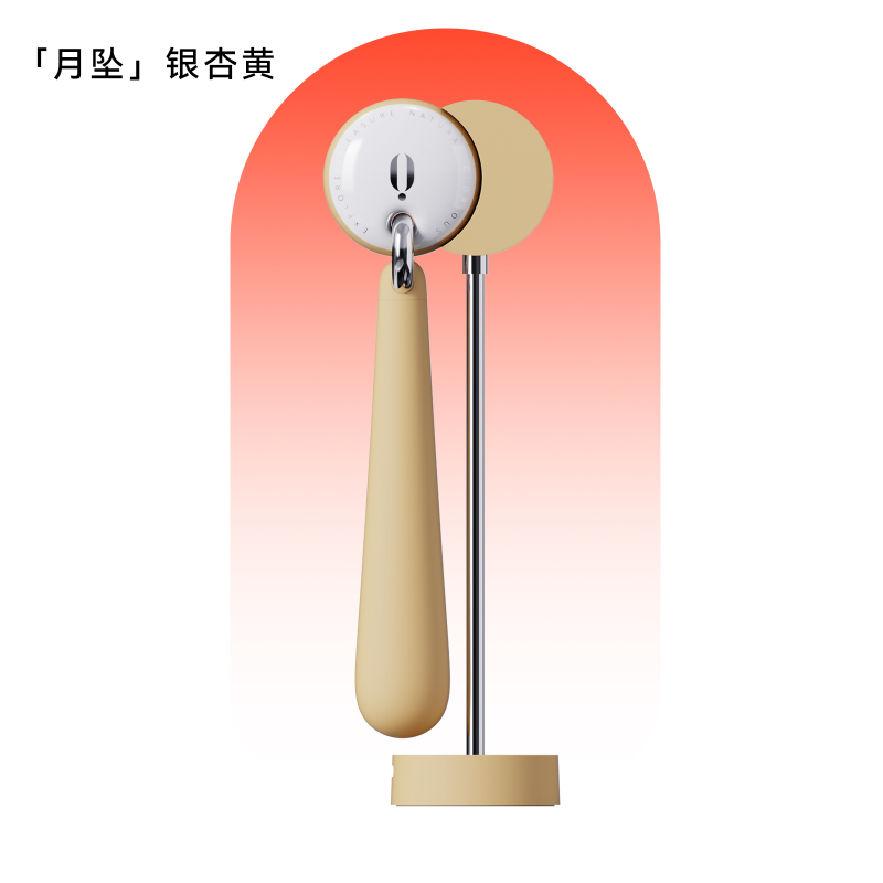 [银杏黄]大人糖 月坠震动棒自尉器女生玩具插入性用具情侣情趣成入性用品阴蒂刺激