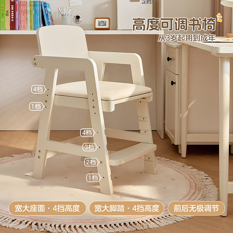 全友家居儿童书柜121399高清大图