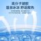 海氏海诺 3条装夏季清凉运动头带户外训练运动降温降热冰凉贴冰感凉爽运动头带