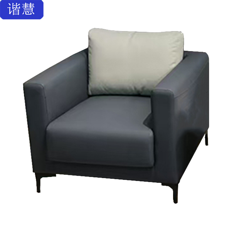 谐慧 单人沙发SF107个