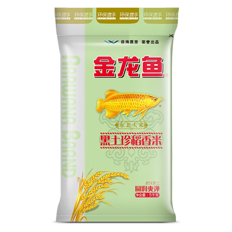 金龙鱼 黑土珍稻香米5KG家用东北大米煮粥米饭