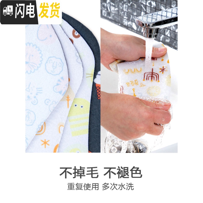 三维工匠超厚自粘印花静电家用马桶贴秋冬季可水洗坐便垫马桶圈坐垫马桶垫高清大图