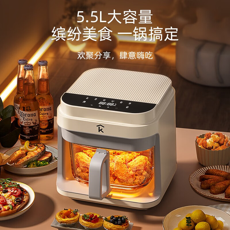 科西 家用透明可视空气炸锅5.5L CD-AF4 禅意白高清大图