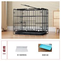[加粗折叠款狗笼]黑色(套餐一) 升级加粗款S号-小型 狗笼子宠物泰迪家用室内小型犬中大型犬带厕所分离猫笼兔笼狗别墅