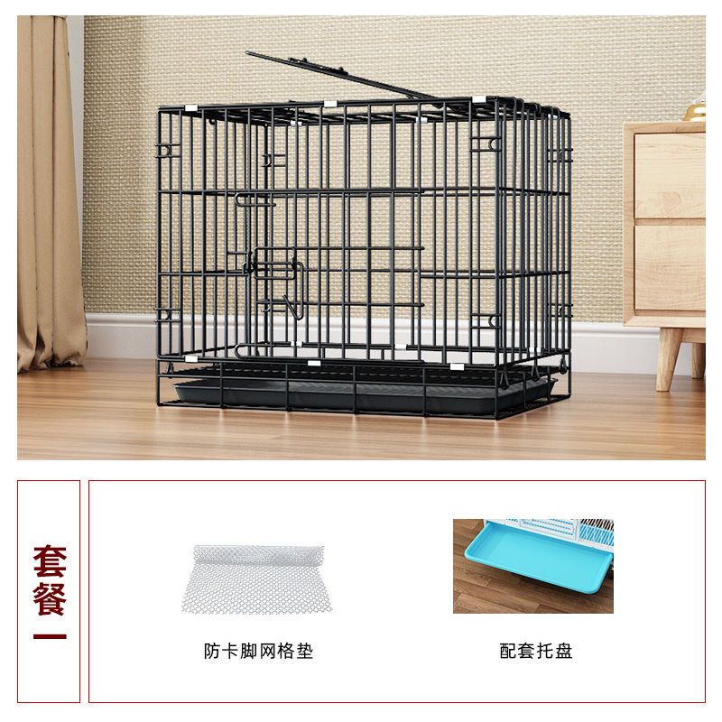[加粗折叠款狗笼]黑色(套餐一) 升级加粗款S号-小型 狗笼子宠物泰迪家用室内小型犬中大型犬带厕所分离猫笼兔笼狗别墅