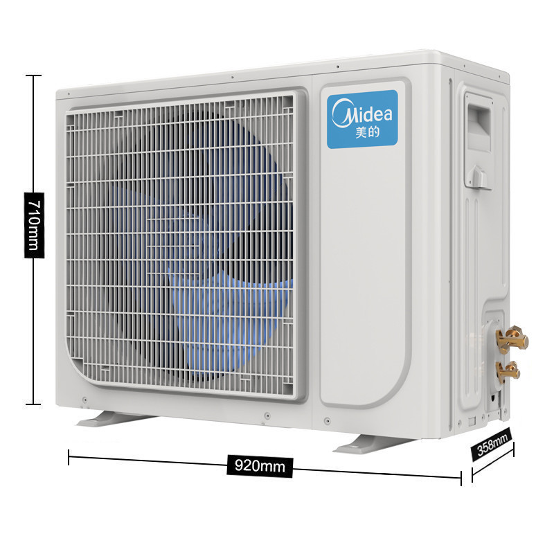 美的midea3匹家用中央空调变频冷暖型风管机kfr72t2wbp2dn1tr