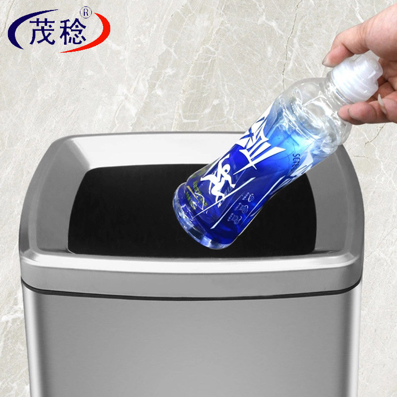 茂稔 垃圾桶 不锈钢垃圾桶 直投式垃圾桶 30L 个高清大图