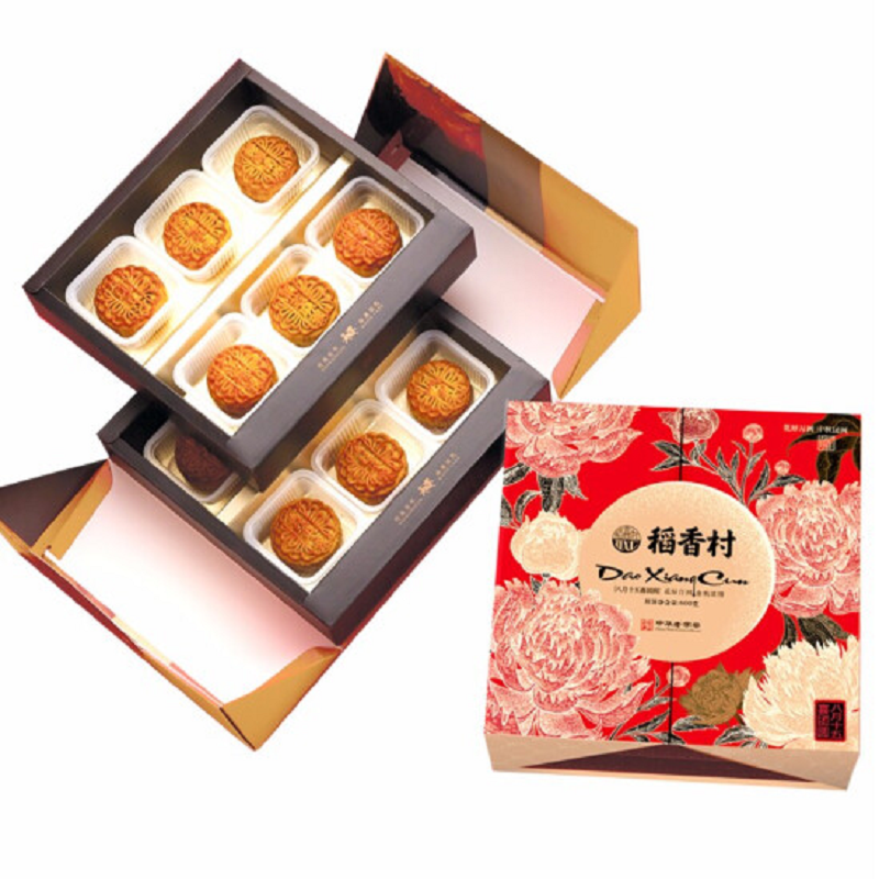 稻香村月饼礼盒 访亲送礼公司团购 高档精致包装 中秋喜团圆550g