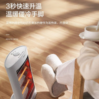 [官方旗舰店]美的取暖器/电暖器/电暖气家用小太阳/电热取暖炉办公室烤火炉暖脚器暗光防烫远红外电暖气节能省电HPW08D