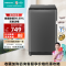 海信(Hisense)10公斤 波轮洗衣机 大容量 全自动 家用 双重桶自洁 除螨100% 快洗 HB100DF56