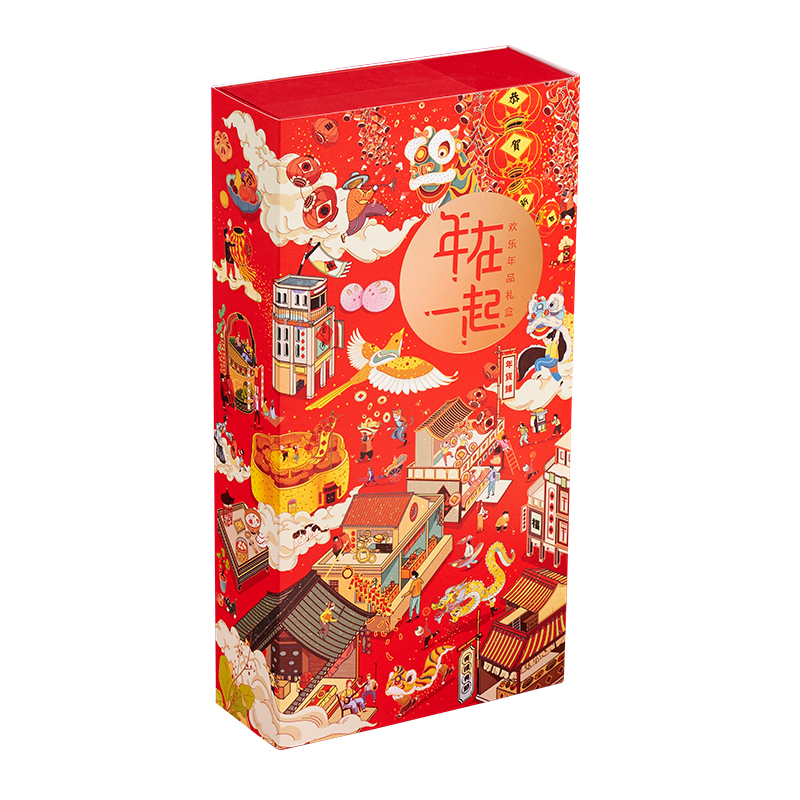 年在一起 对联大礼包2020年鼠年春联新年搬家乔迁礼 礼盒装高清大图