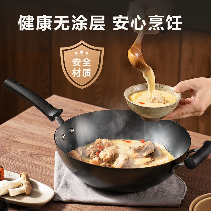 苏泊尔(SUPOR) 臻铁无涂层真不锈精铁炒锅32cm 可立盖燃气专用炒菜锅 FC32H7高清大图