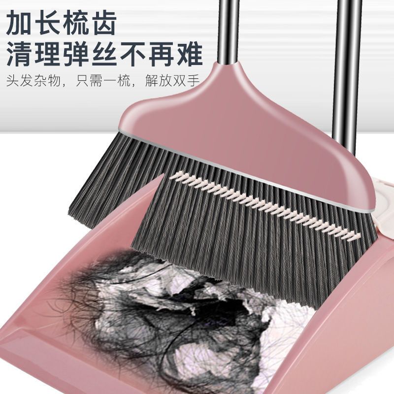 全新环保熟胶加厚加大扫把簸箕套装加长梳齿更耐用软毛家用笤帚头 [加厚加大更耐用] 1件套 单刮水器